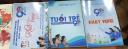 0cdad6d03fbbcde594aa.jpg - 