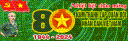 22-12_24_V-3.gif - 