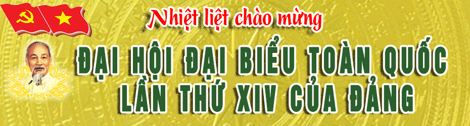 CM-DHD-XIV.gif