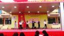 vn22.JPG - 